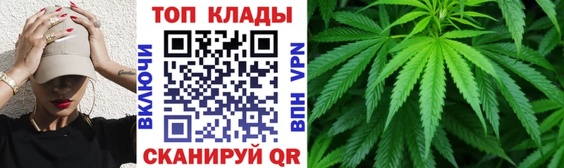 Все наркотики Никольское Галлюциногенные грибы  Cocaine  АМФ  Мефедрон  ОМГ ОМГ   Каннабис  ГАШИШ 