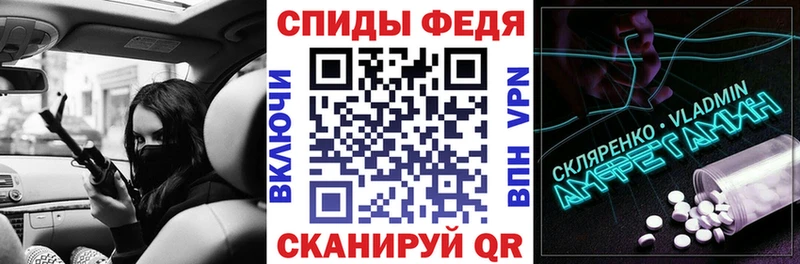 наркота  Никольское  Amphetamine 98% 