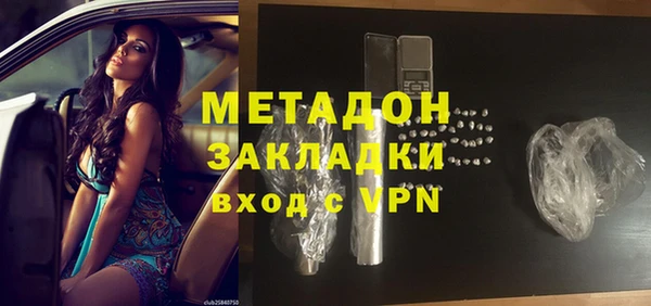 меф VHQ Вязники