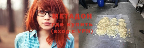 кокс Вяземский