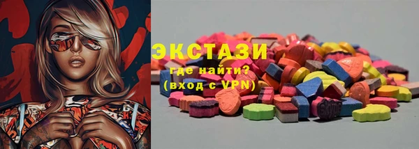 меф VHQ Вязники