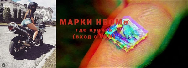 меф VHQ Вязники