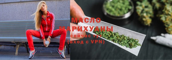 меф VHQ Вязники