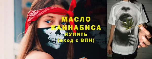 кокс Вяземский