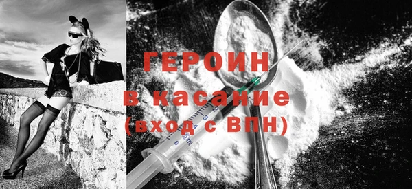 меф VHQ Вязники