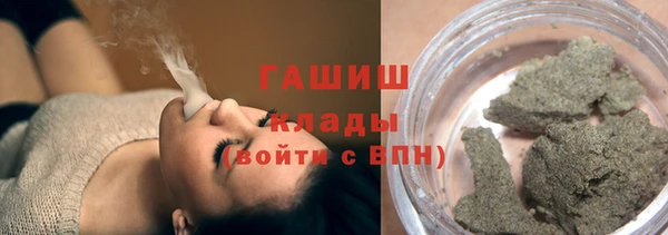 кокс Вяземский