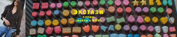 меф VHQ Вязники