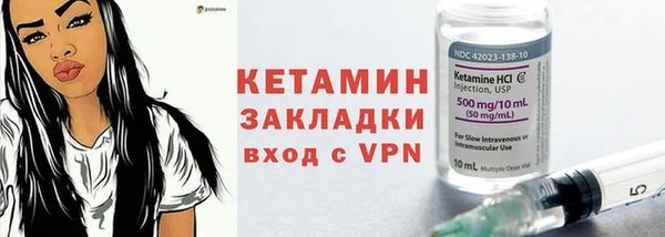 кокс Вяземский