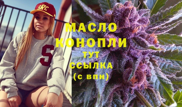 кокс Вяземский