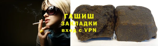 кокс Вяземский