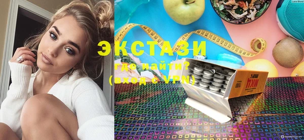 меф VHQ Вязники