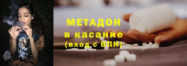 меф VHQ Вязники