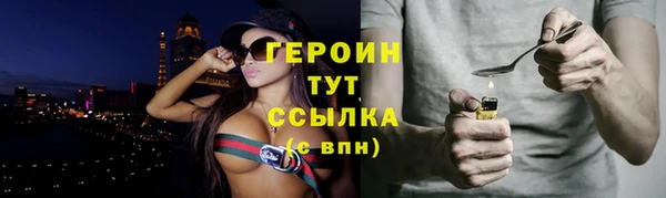 кокс Вяземский