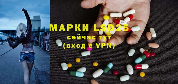 кокс Вяземский