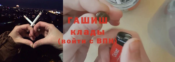 меф VHQ Вязники