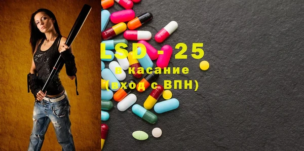 кокс Вяземский