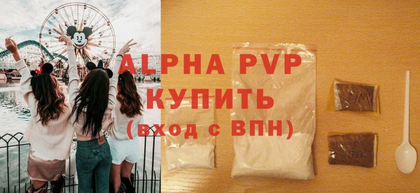 меф VHQ Вязники