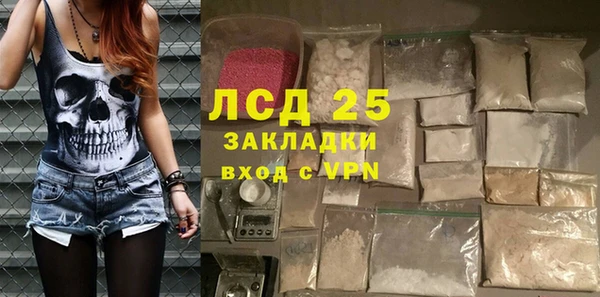 кокс Вяземский