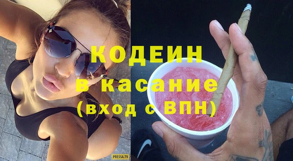 меф VHQ Вязники