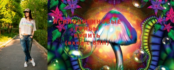 меф VHQ Вязники