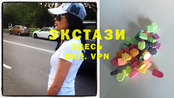 меф VHQ Вязники
