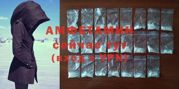 кокс Вяземский