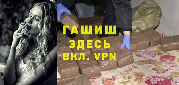 MESCALINE Вязьма