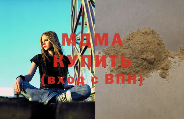 меф VHQ Вязники