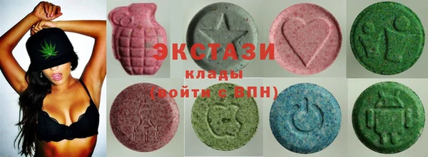 кокс Вяземский